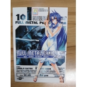 FULL METAL PANIC! SIGMA 10 **รบกวนเลื่อนดูสภาพหนังสือก่อนการสั่งซื้อ**